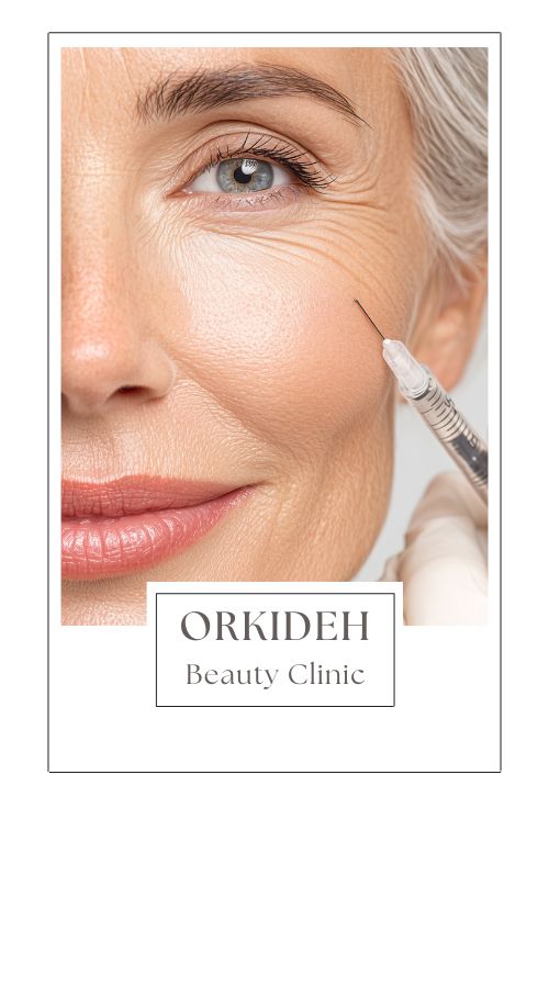 مرکز زیبایی ارکیده