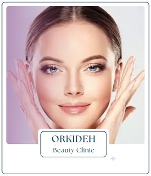 مزایای خدمات زیبایی کمتهاجمی مزایای خدمات زیبایی کمتهاجمی